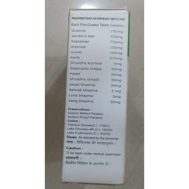 https://cdn.shopify.com/s/files/1/1857/6931/products/51HDfesoFbL._SL1280.jpg?v=1622532729
